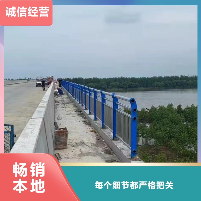 道路不锈钢护栏工期短，交货快严选材质