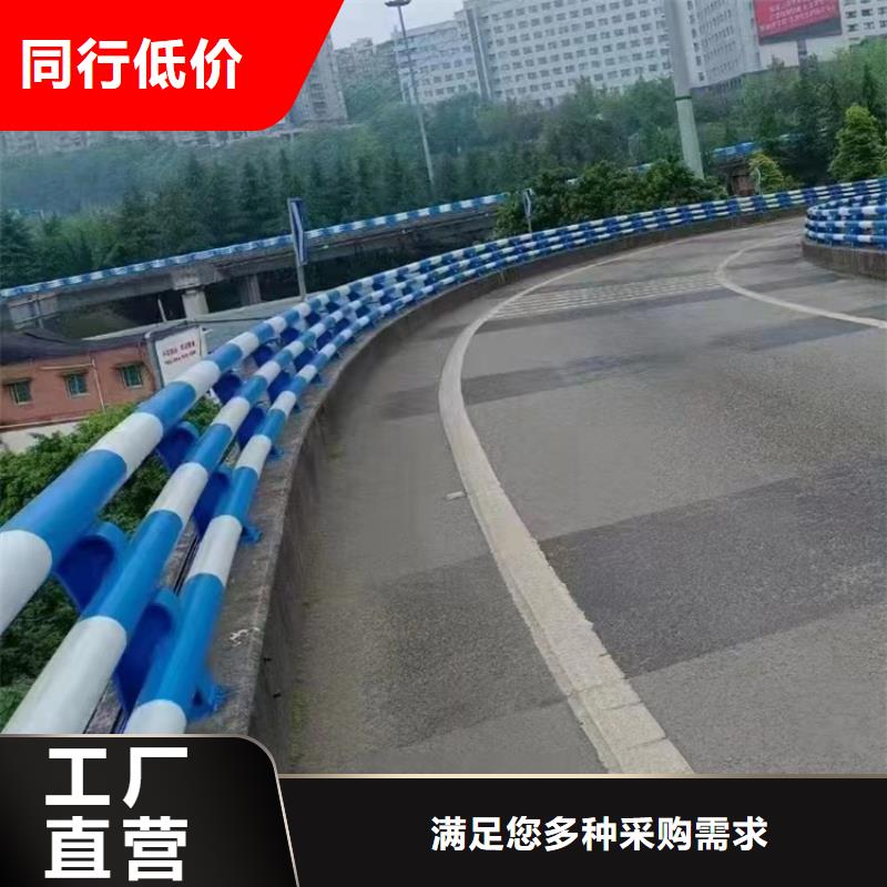 政道路护栏各规格价格当地供应商