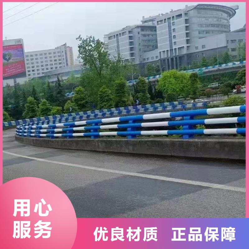 河道护栏栏杆欢迎来电咨询质检合格发货