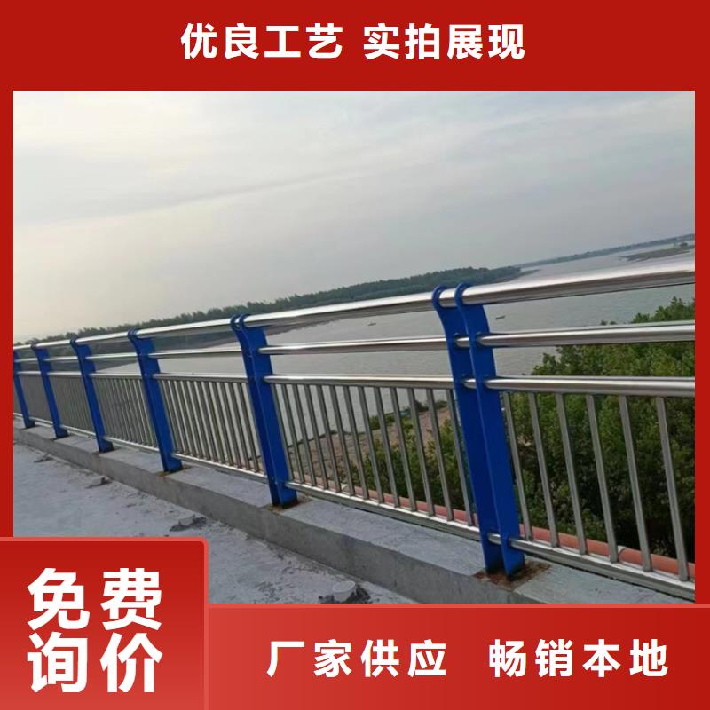 灯光河道栏杆加工本地品牌