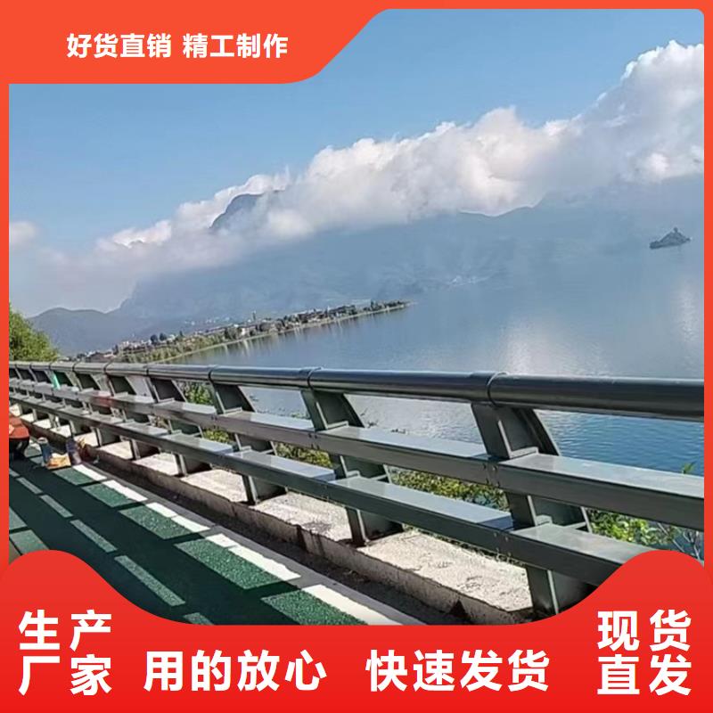 好看的湖边护栏按需定制畅销本地