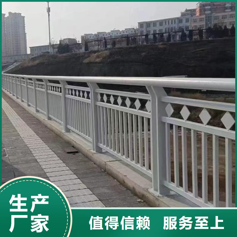 景区河道防撞不锈钢景观栏杆期待订货附近生产商