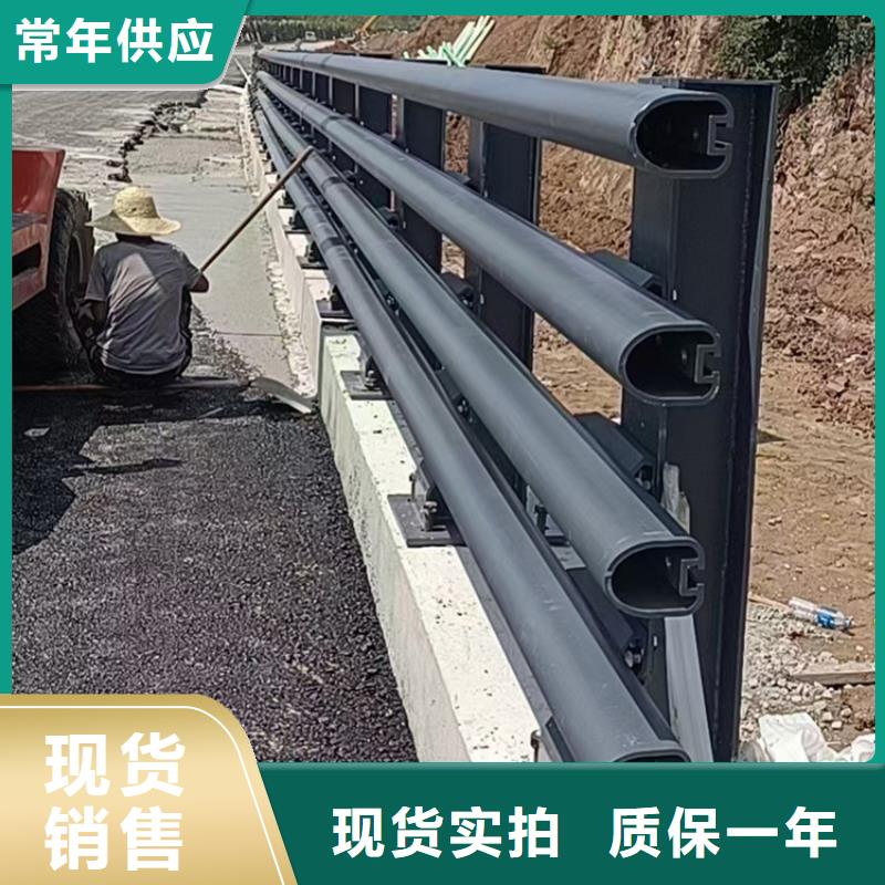 公路护栏专业公司海量库存