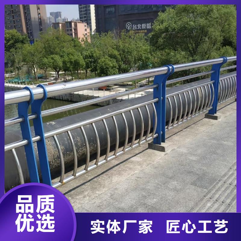 复合管河道护栏优良服务当地公司