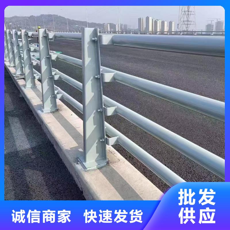 道路不锈钢复合管栏杆工期短，交货快本地公司