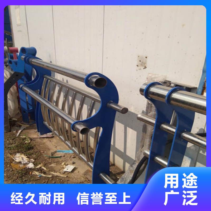护栏【河道护栏】厂家直发现货充裕