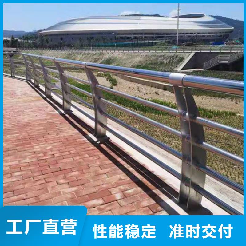 【护栏】_【中央分隔栏】的图文介绍拒绝差价