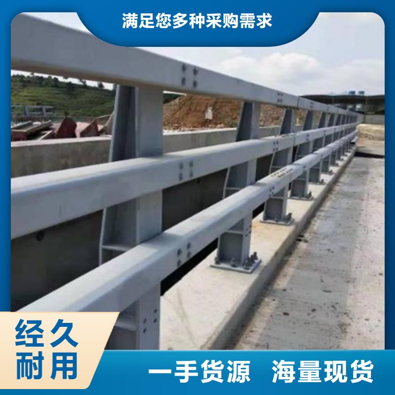 防撞护栏【镀锌波形护栏】重信誉厂家每个细节都严格把关