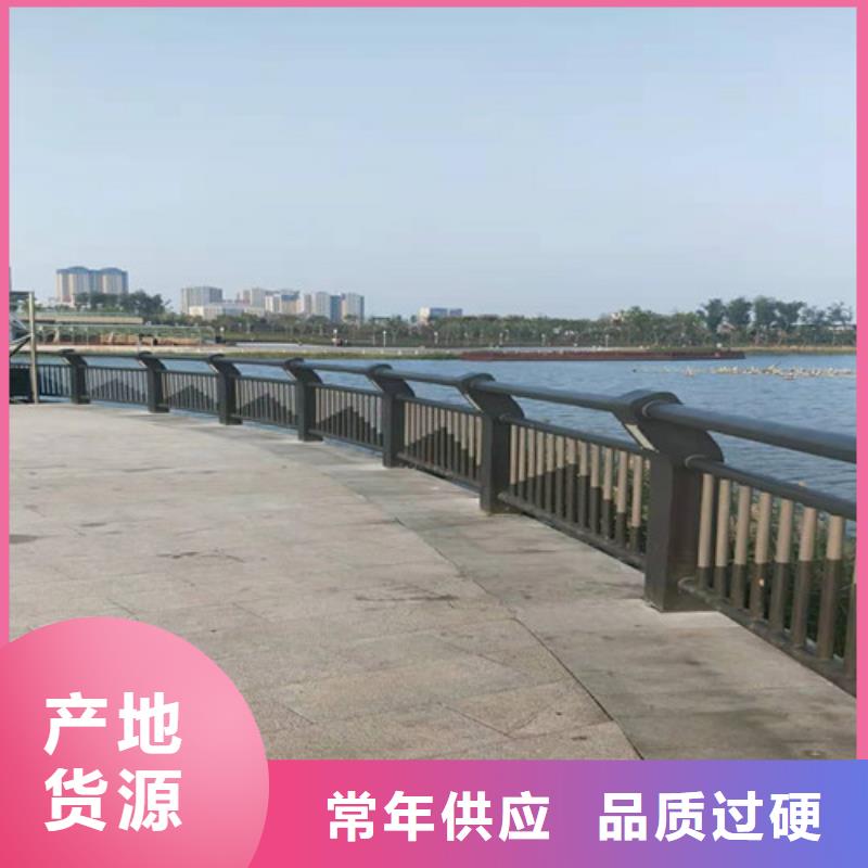 护栏河堤防撞护栏生产型当地生产厂家