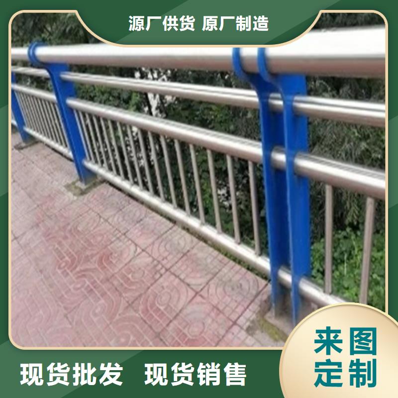 【护栏】_不锈钢复合管护栏质量优价格低当地服务商