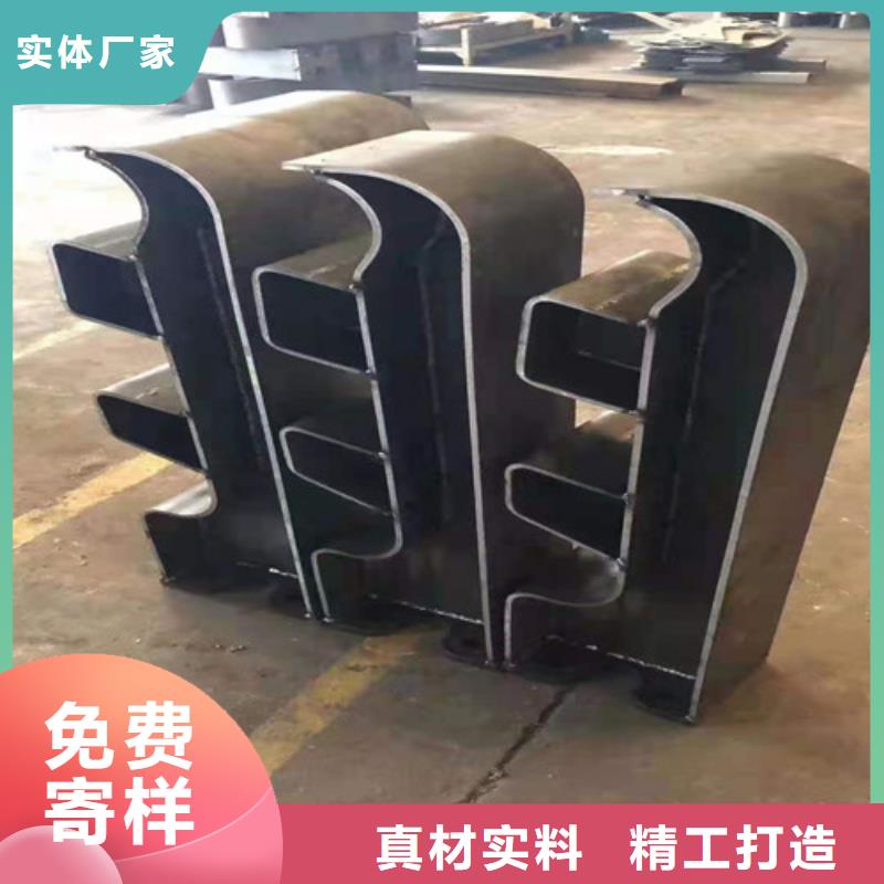 护栏【防撞桥梁护栏】一站式厂家以质量求生存