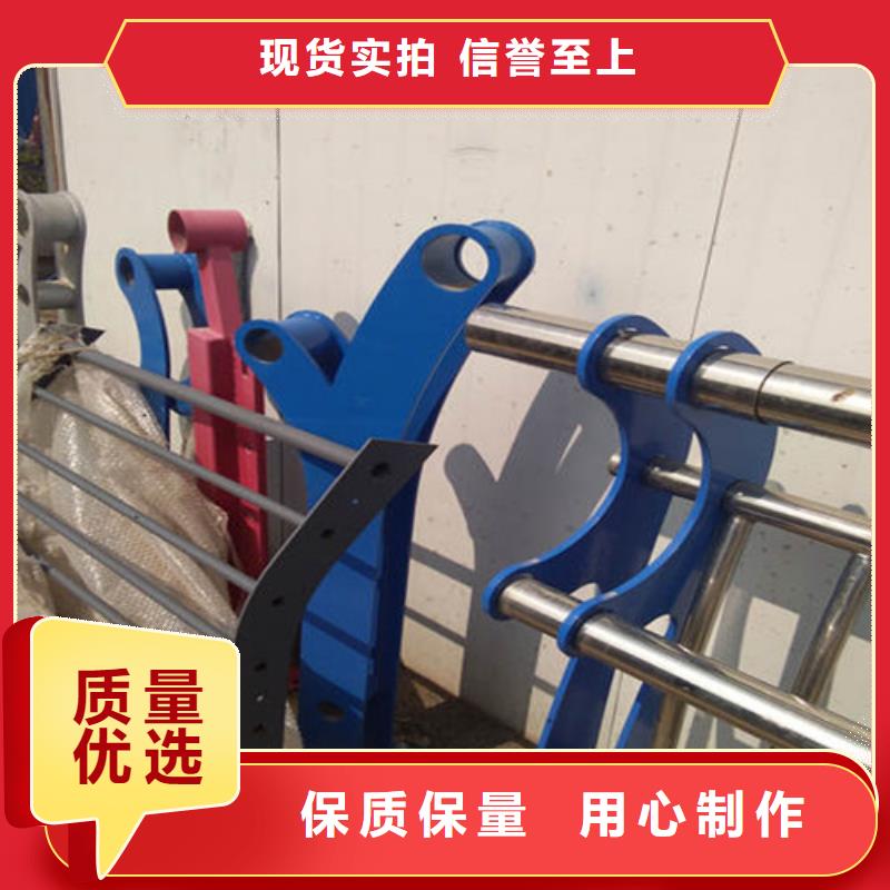 护栏_桥梁护栏货源充足同城公司