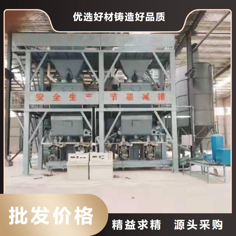 灌浆料生产线无中间商免费获取报价