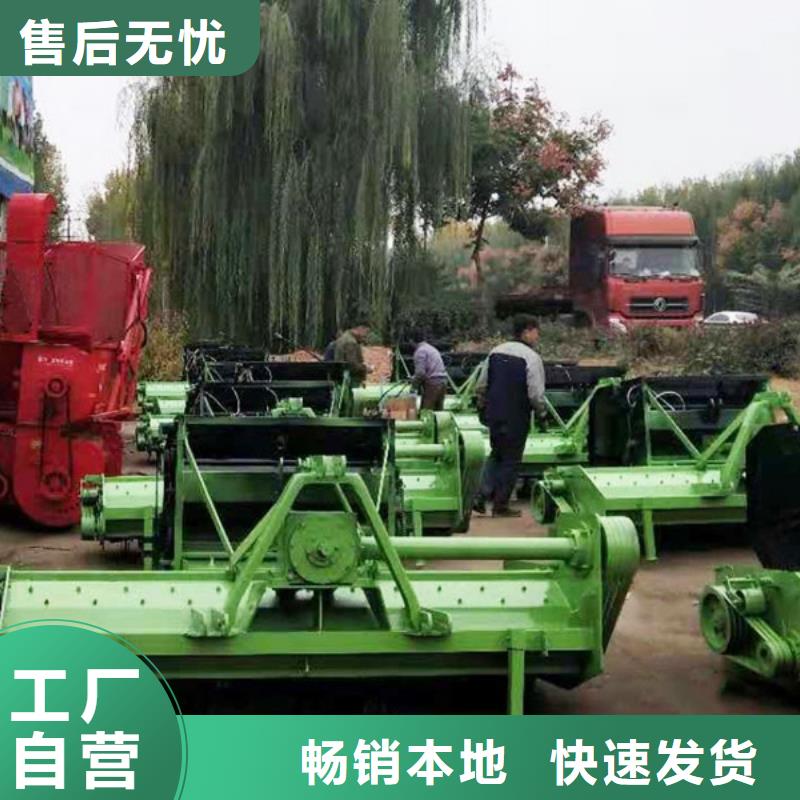 打捆机,秸秆捡拾打捆机一站式供应同城经销商