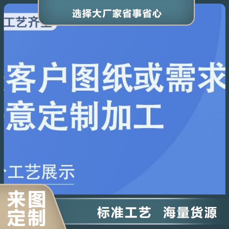 铝单板双曲铝板今年新款全新升级品质保障