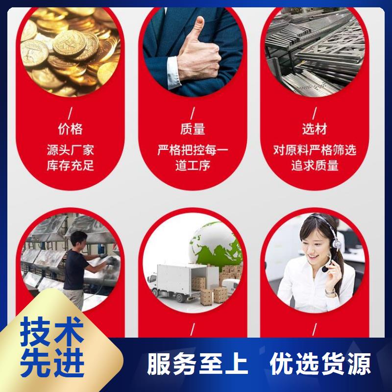 铝单板【铝单板造形】供应采购附近经销商