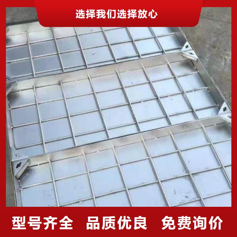 不锈钢排水沟盖板价格当地厂家