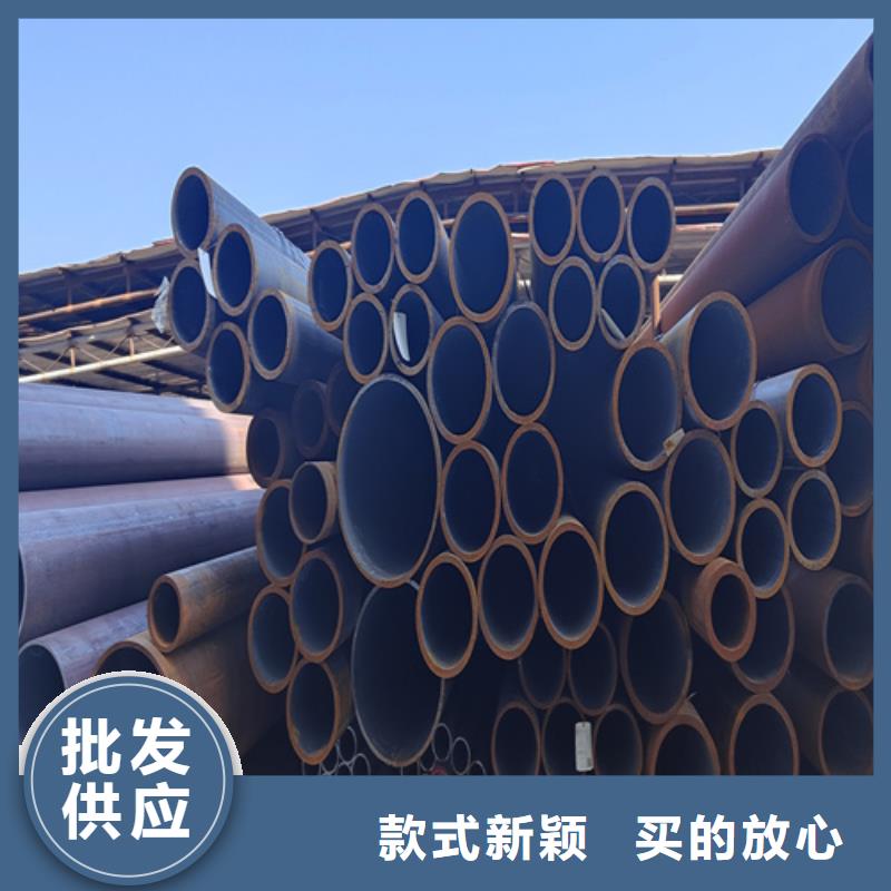 合金钢管品质优良厂家定制