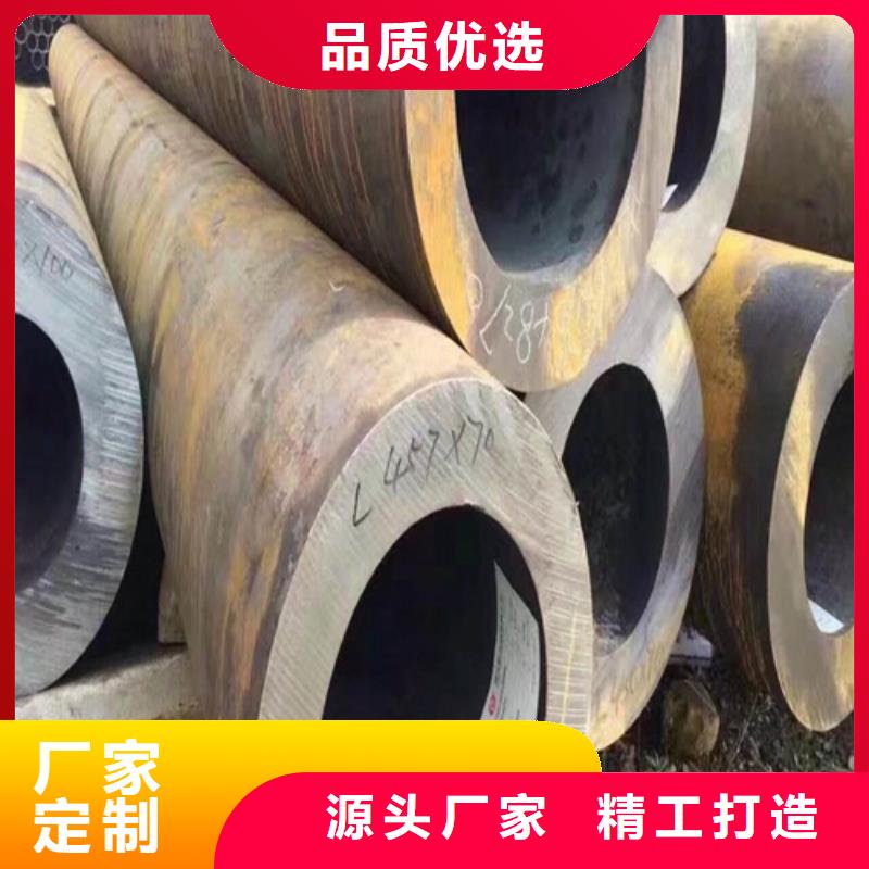【合金钢管_P91宝钢合金管好货采购】种类多质量好