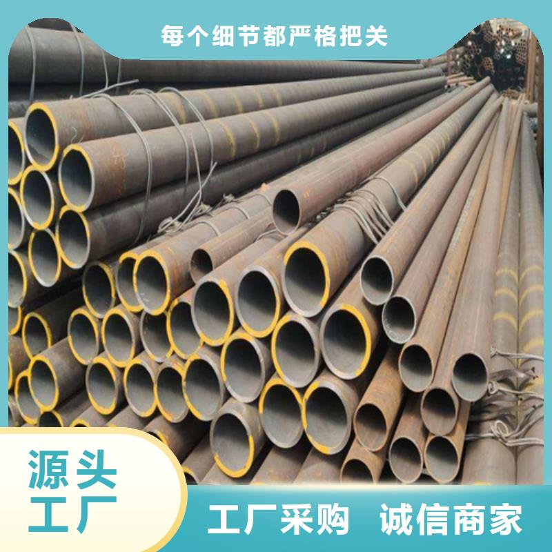 合金钢管T91合金管免费询价厂家售后完善
