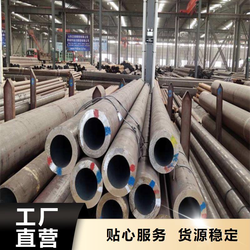 合金钢管-T91合金管专业生产品质保证专业生产设备
