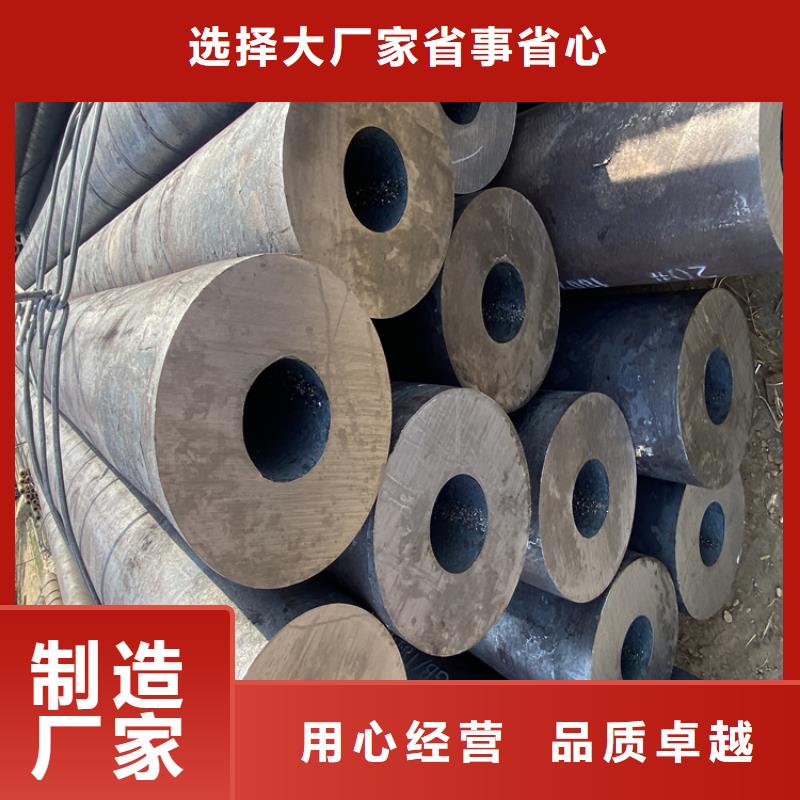 12Cr1MoVG合金管,合金管厂家优质原料定制不额外收费