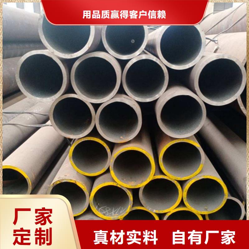 12Cr1MoVG合金管有实力有经验欢迎来电询价