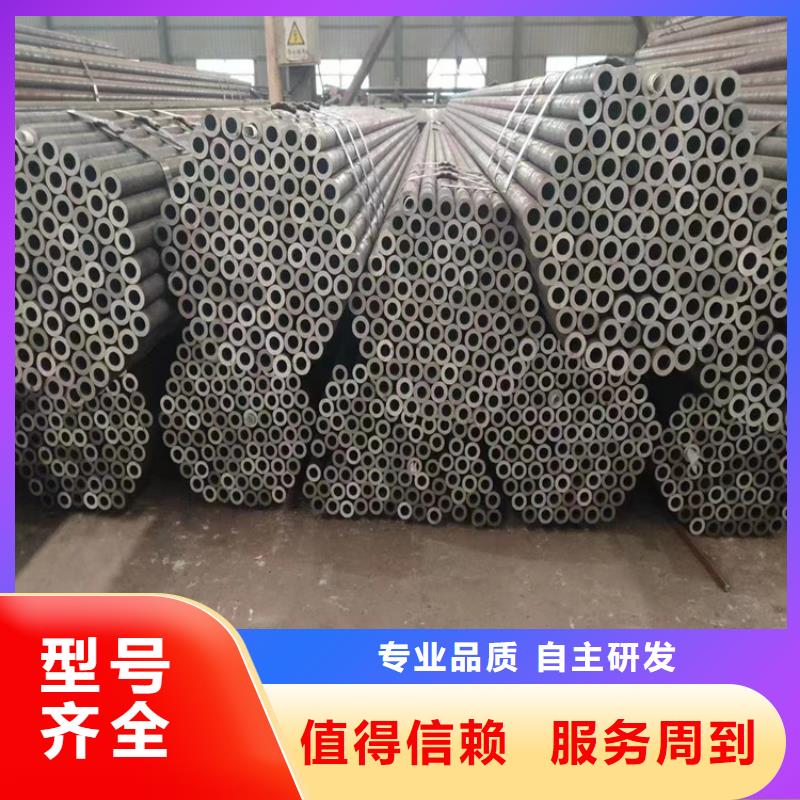 P91合金钢管合金钢管品质商家当地制造商