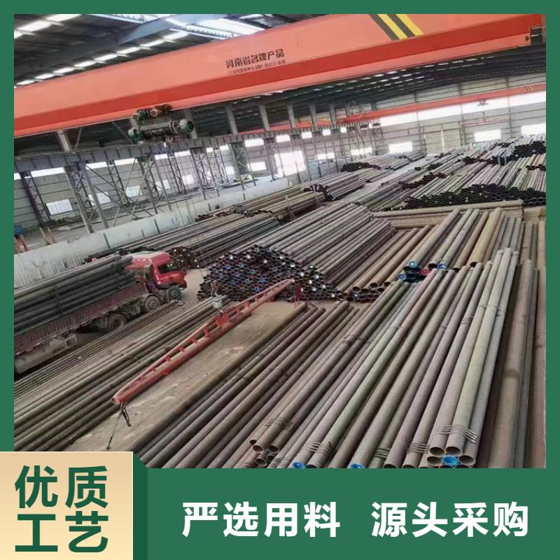 P91合金钢管P22合金钢管经验丰富质量放心当地生产商