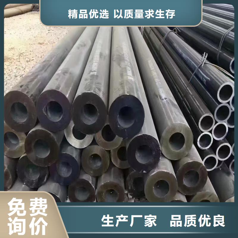 P91合金钢管合金钢管型号齐全源头工厂
