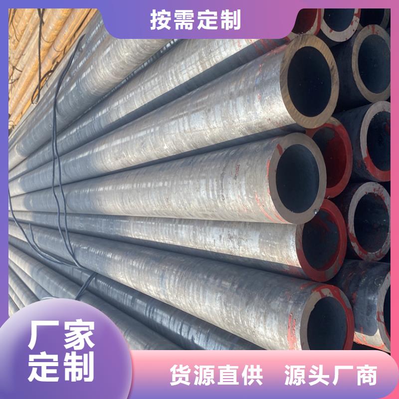 P91合金钢管P91合金管厂家品控严格一件也发货