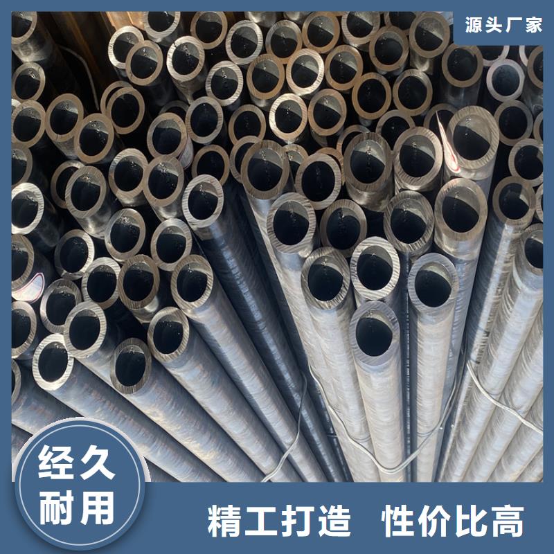 P91合金钢管【2Cr1MoVG合金管】支持定制贴心售后本地制造商