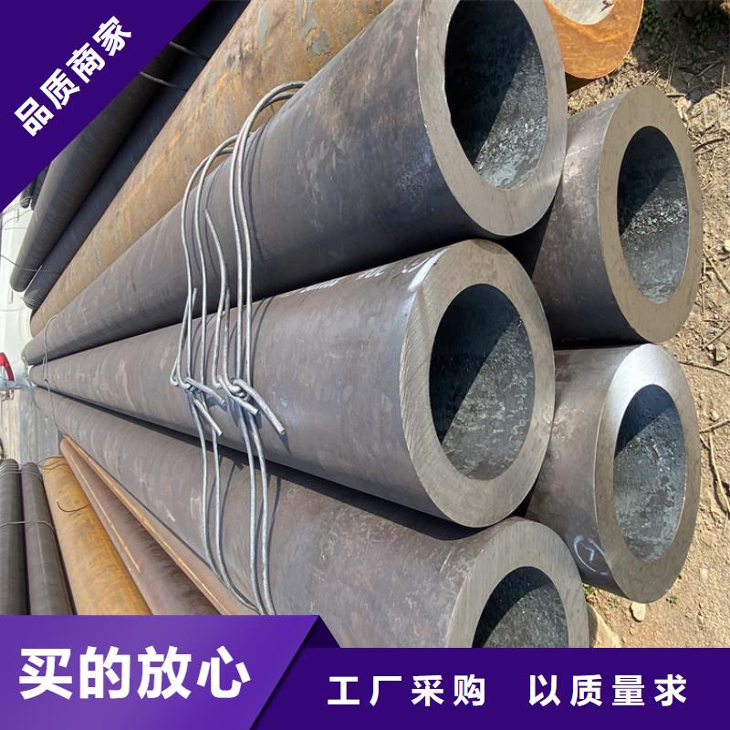 P91合金钢管T91合金管专注生产制造多年当地厂家