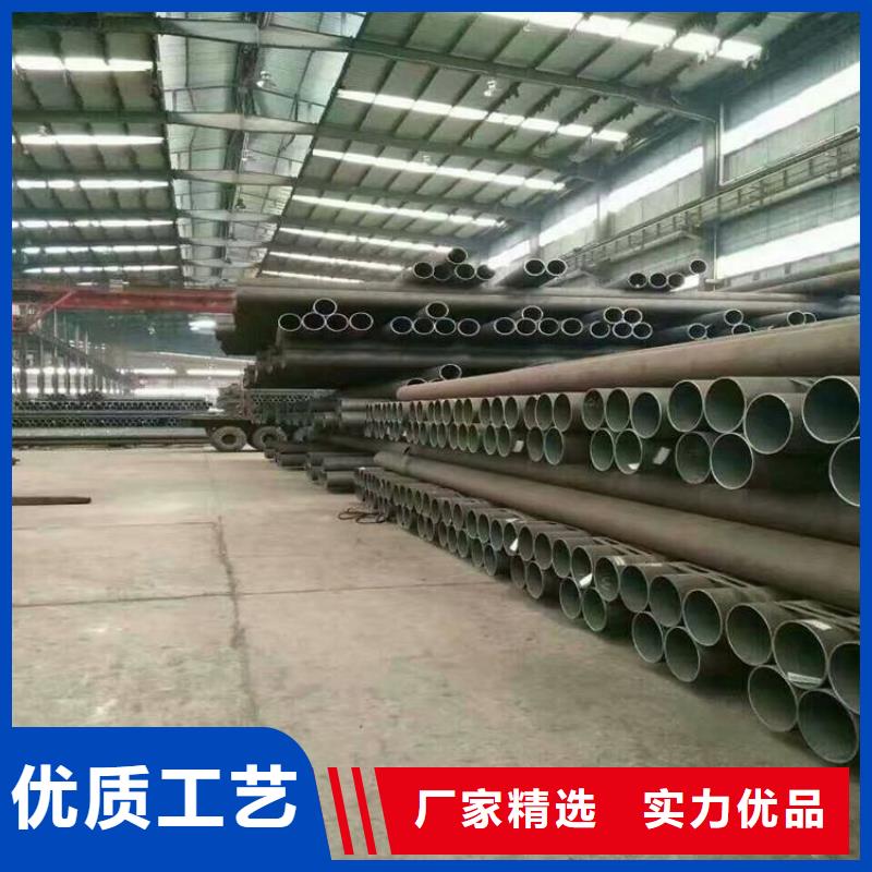 【15CrMoG合金管】,P91宝钢合金管厂家直销大量现货当地制造商