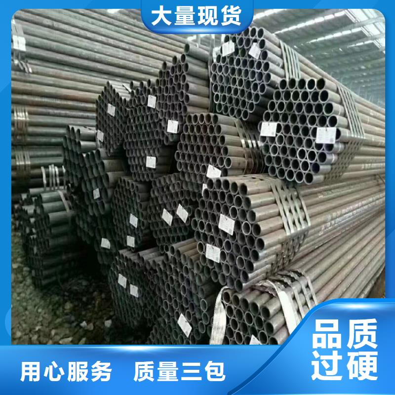 T91合金钢管_2Cr1MoVG合金管大品牌值得信赖价格有优势