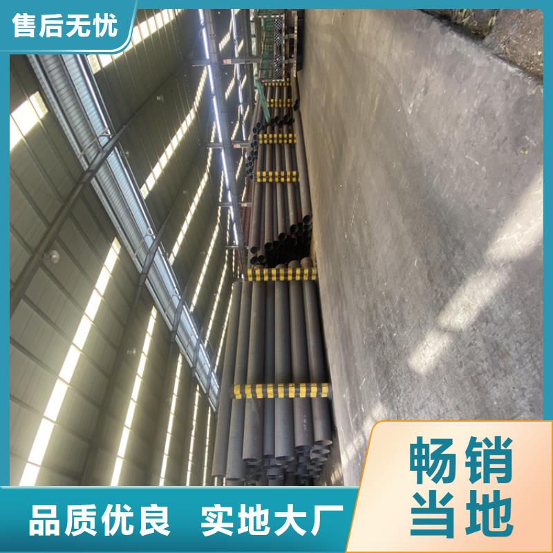 T91合金钢管T91合金管源头采购当地品牌
