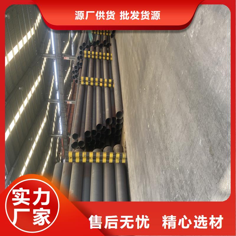 T91合金钢管_T91合金管好品质经得住考验优选好材铸造好品质