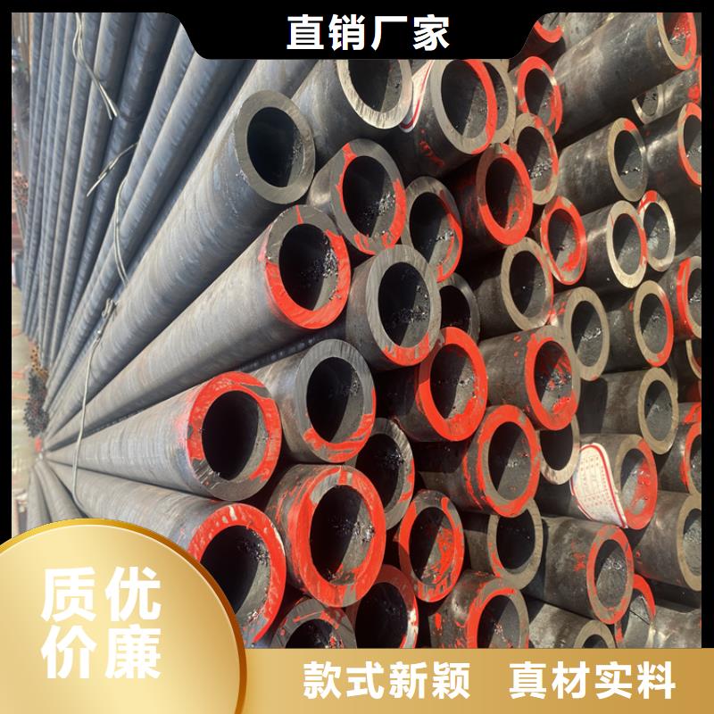 T91合金钢管宝钢合金管厂现货充足量大优惠畅销当地