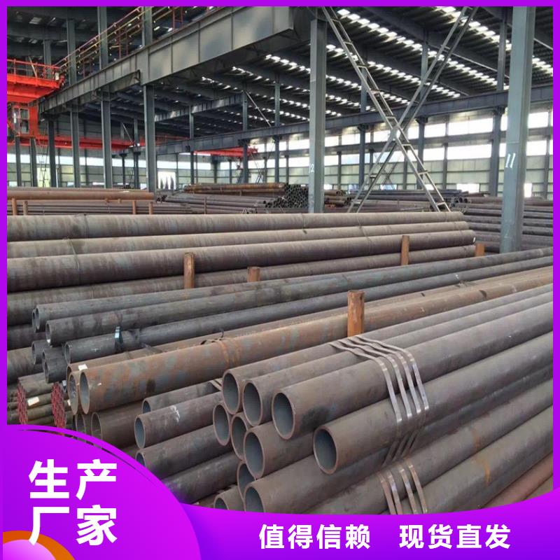 ​T91合金钢管,合金钢管贴心服务采购无忧