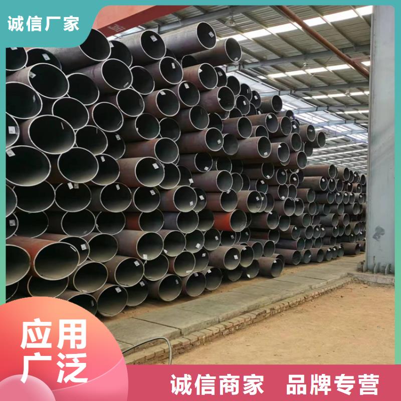 p22合金管_T91宝钢合金管大厂家实力看得见免费询价