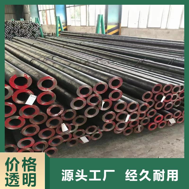 p22合金管P22合金钢管送货上门的图文介绍