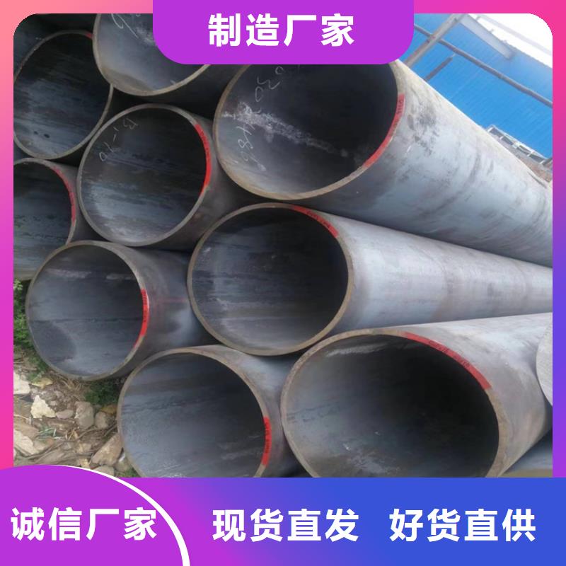 p22合金管_合金钢管使用方法本地供应商