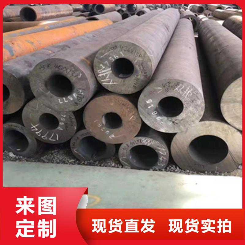 P22宝钢合金钢管12Cr1MoVG合金管实力见证用心做品质