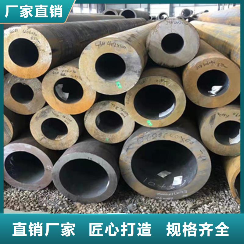 P22宝钢合金钢管用好材做好产品实体诚信厂家