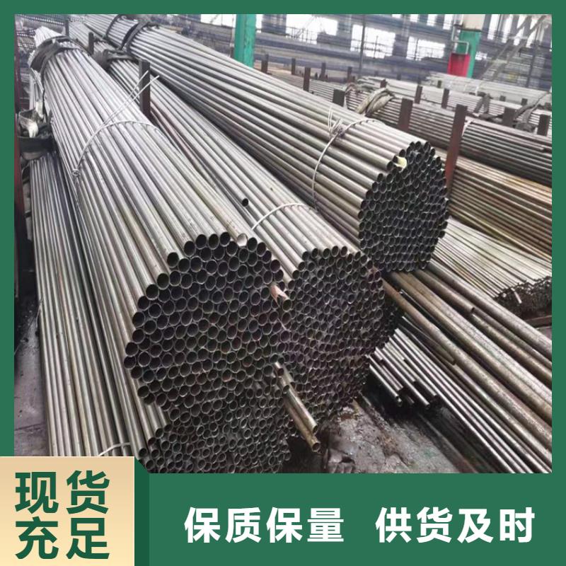 【P22宝钢合金钢管】P91合金管专注品质同城生产厂家
