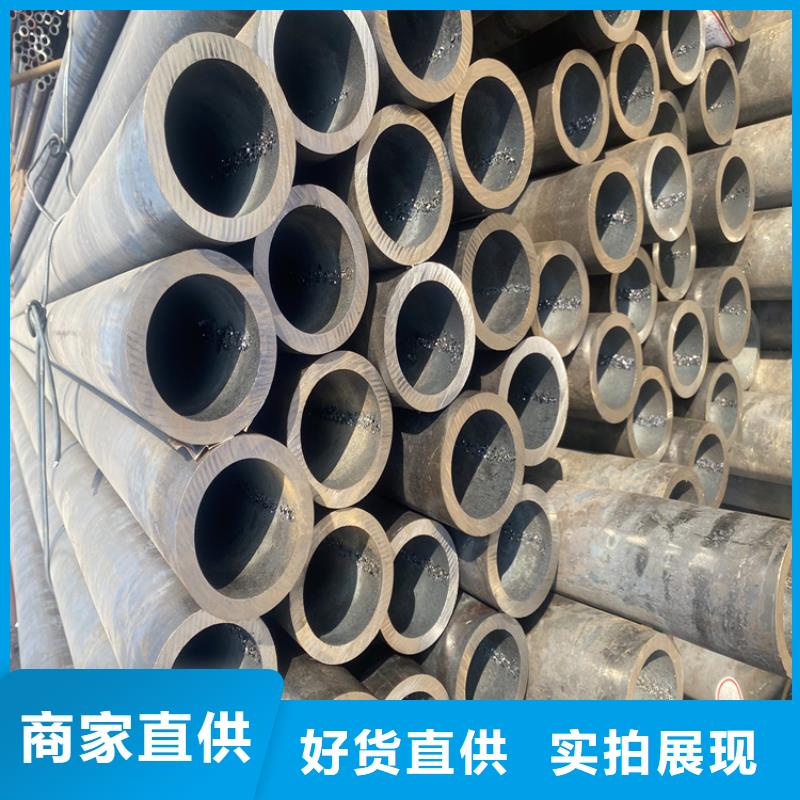 合金管厂家,15CrMoG合金钢管工厂批发应用广泛