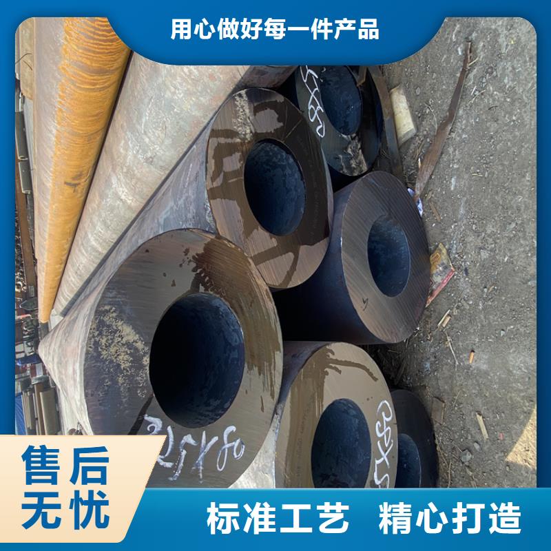 【合金管厂家】T91合金管品质服务值得信赖
