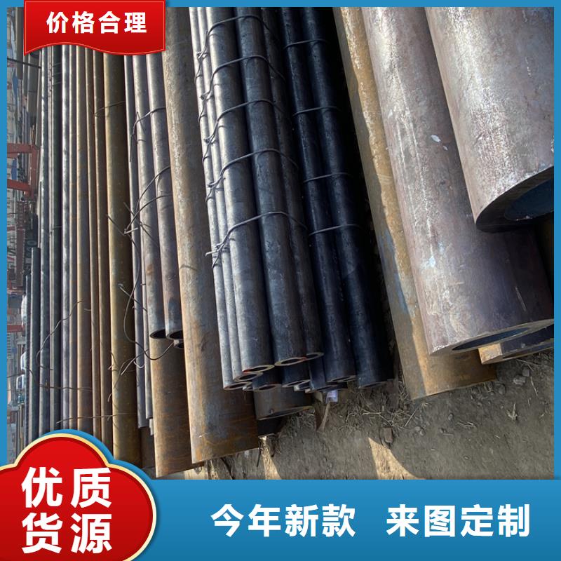 合金管厂家12Cr1MoVG合金管专注细节专注品质当地生产厂家