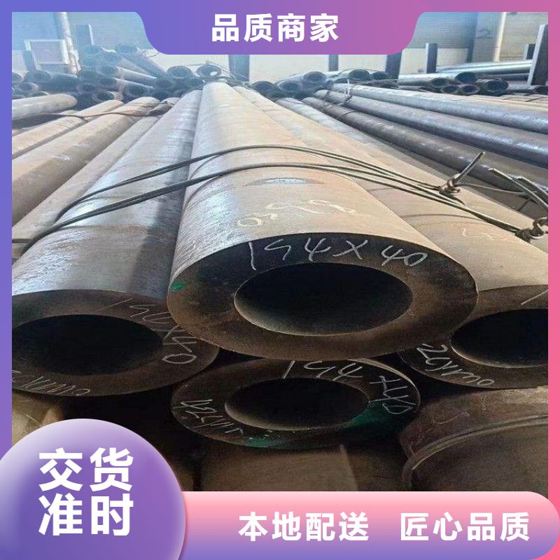 合金管厂家P91合金管品质商家服务周到