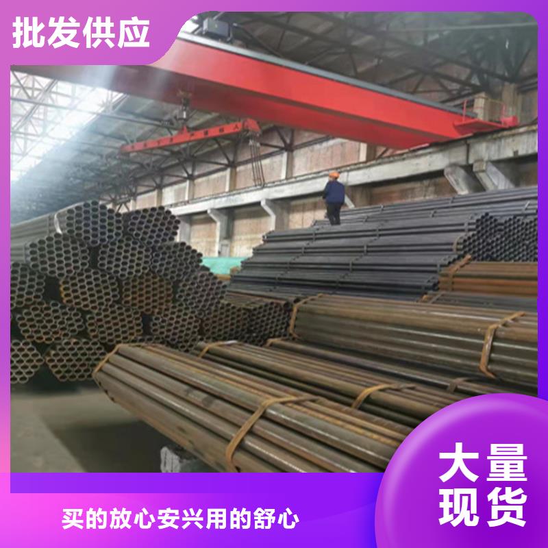 合金管厂家-【合金钢管】48小时发货质检合格发货